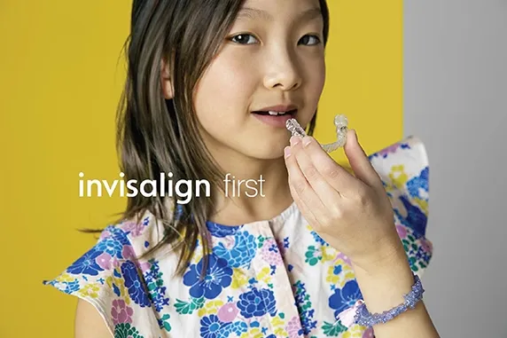 マウスピース型矯正装置（インビザライン）