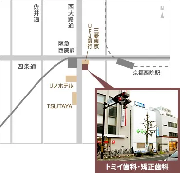 アクセスマップ